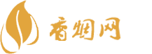 免税店买香烟要身份证吗